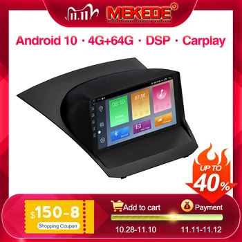 

HD For Ford-f Fiesta 2009-2017 Car Radio Android 2 Din 9 Inch Multimedia Stereo Navigation GPS Car DVD Player Bluetooth OKNAVI