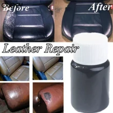 30 мл автомобильные кожгалантереи, масло для ремонта кожи, масло для ремонта кожи, глянцевое, высокоэластичное масло для растительного дубления, масло для кожи