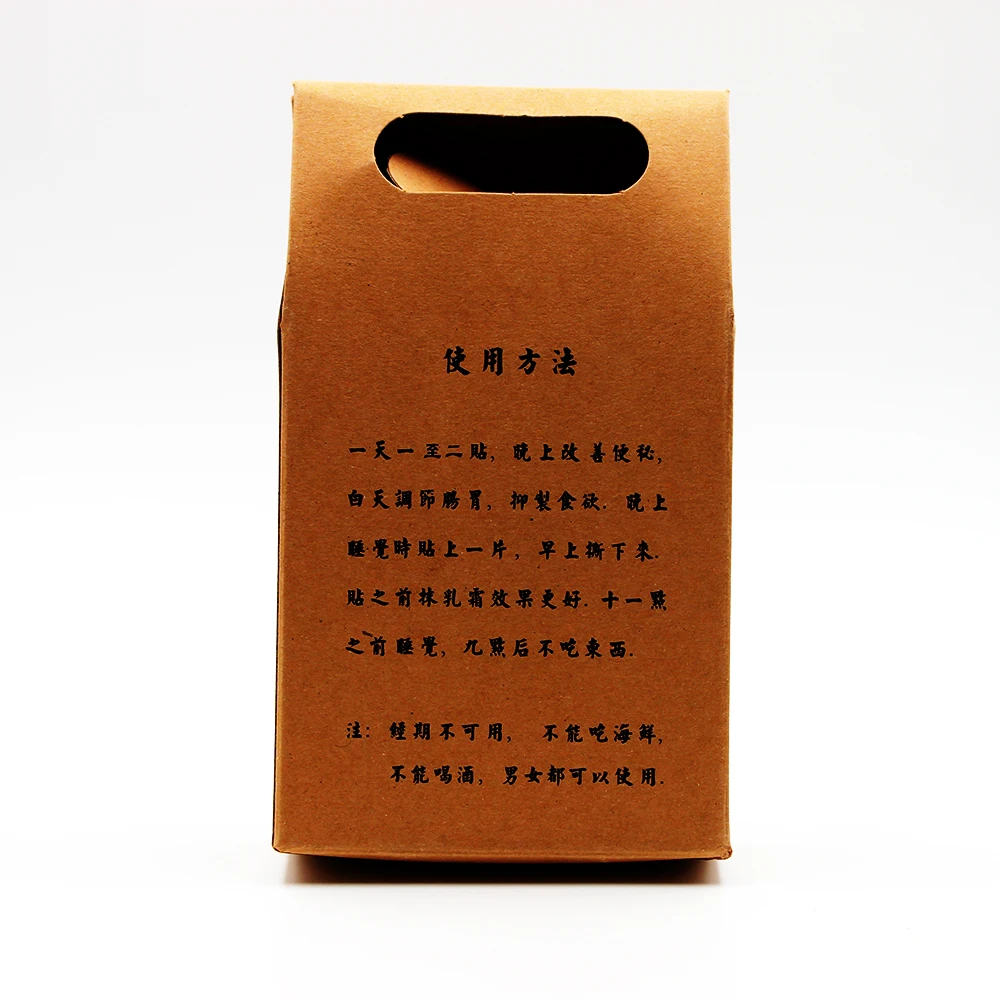 Новинка наклейка на пупок для похудения пластырь традиционной китайской