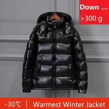 Для мужчин дутая куртка детское зимнее пуховое пальто для мальчиков плюс Размеры мужские зимние куртки Теплая Верхняя одежда M L XL XXL 3XL 4XL 5XL