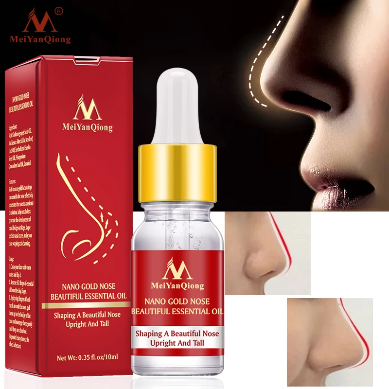 MeiYanQiong Nano Gold Nose красивое эфирное масло формирует красивый нос вертикальный и