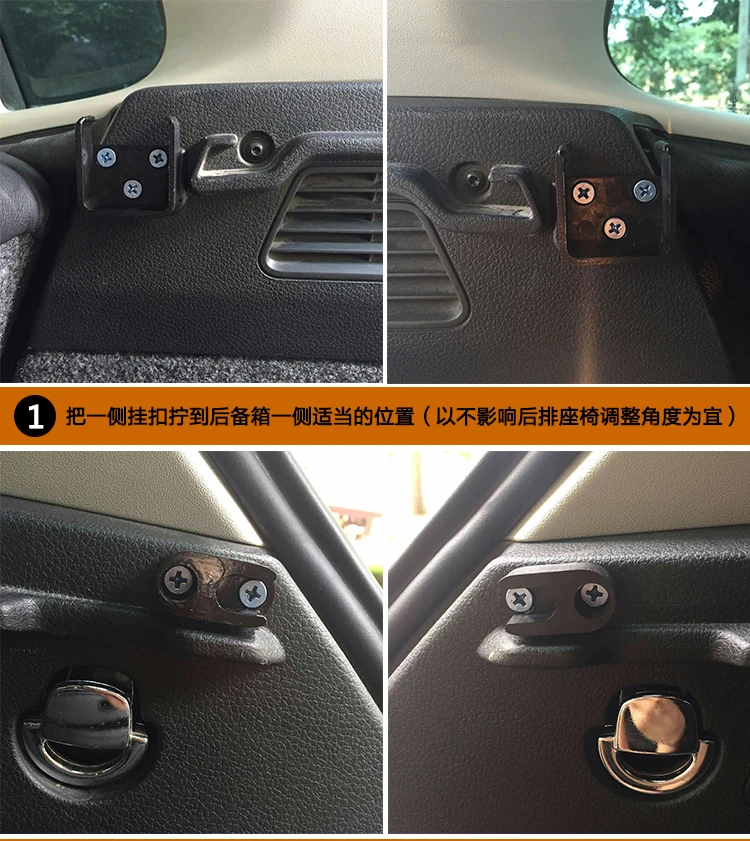 Для Volkswagen VW Tiguan Задняя Крышка багажника, Защитная крышка высокого качества, авто аксессуары, черный, бежевый цвет