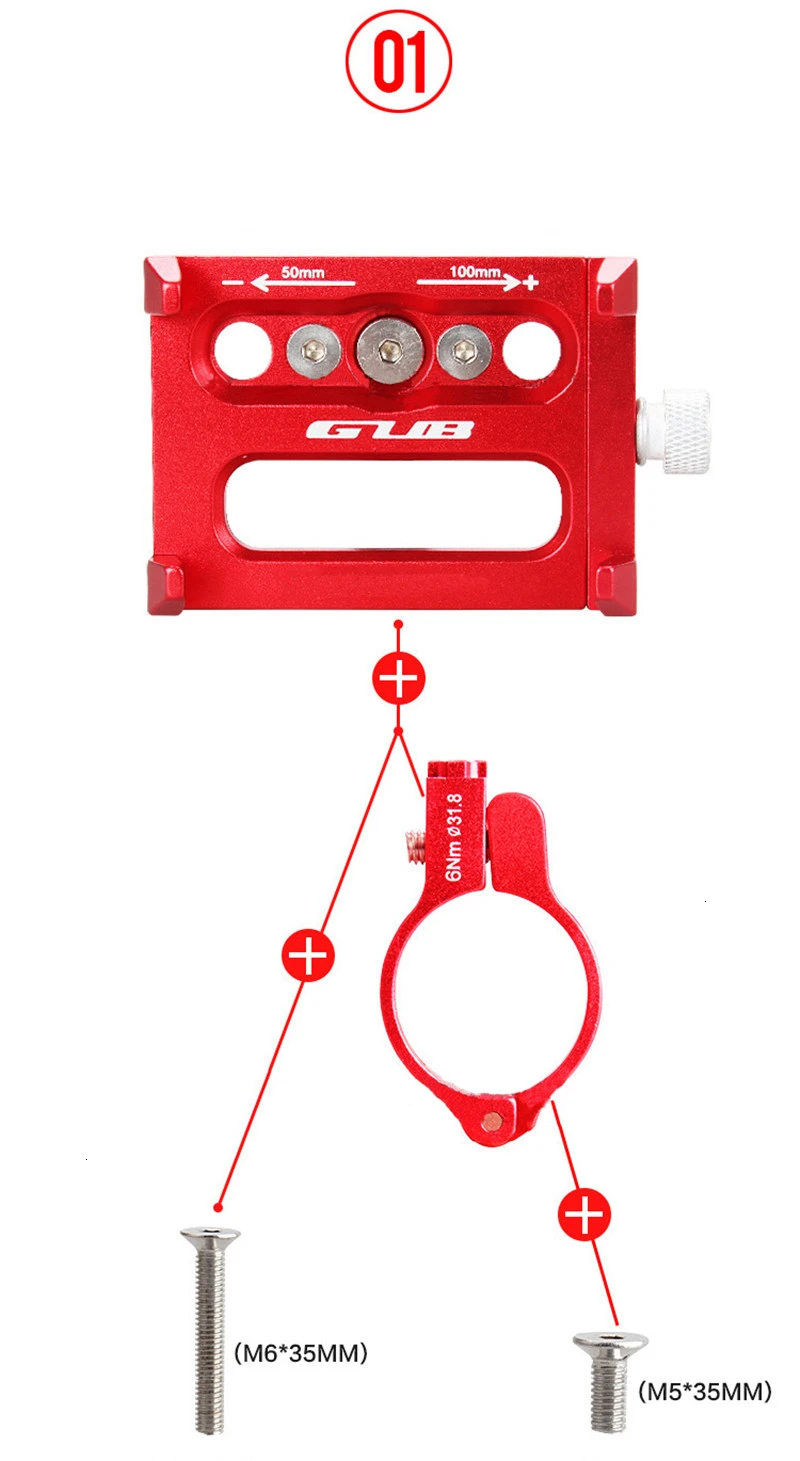 GUB, G-86, алюминиевый сплав, держатель для телефона, MTB, дорожный, велосипедный, подставка для телефона, мото, Gps навигация, держатель, водонепроницаемый, для 5-6 дюймов, чехол для телефона