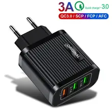 QC3.0 Быстрая зарядка 3,0 4,0 Быстрая зарядка USB зарядка для iPhone samsung Xiaomi huawei мобильный телефон зарядное устройство Планшет настенный адаптер