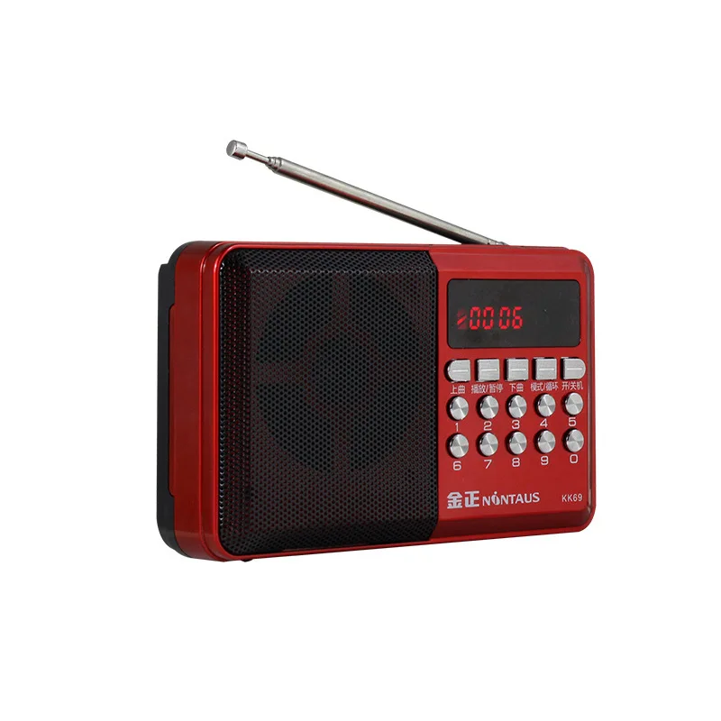 KK69BT радио usb tf карта Bluetooth цифровой маленький динамик старое утро Упражнение радио перезаряжаемый mp3-плеер