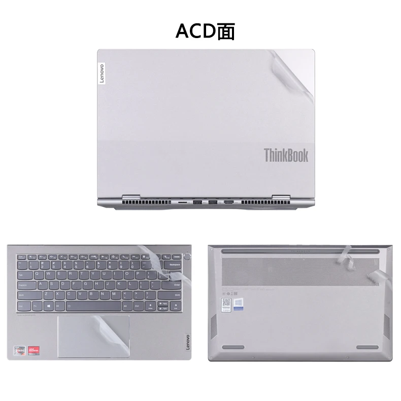 Per Lenovo Thinkbook 14P G2 Gen 2 Ach / Thinkbook 15 Gen 2 Itl Full Body Bubble Free Laptop Vinyl Decal Cover Sticker