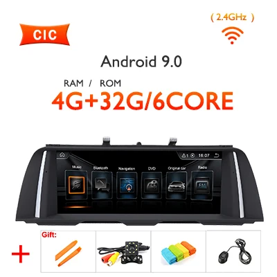 8," ips Android 9,0/7,1 4G 64G радио для BMW 5 серии 520i F10 F11 2010- CIC NBT система gps навигация ГЛОНАСС без DVD - Color: 4G 32G 9.0 CIC