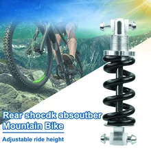 

125mm 450 LBS Bike After Suspension Type Adjustable Absorber Oil Spring Electric Scooter Skate Motorcycle Fold Shock Bike Shock