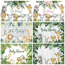 

MOCSICKA Safari Jungle Baby Shower Backdrop Photography Animal Green Leaves Newborn Boy Girl Birthday Photo Background Customize