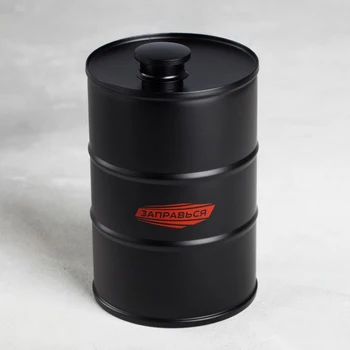 

Refuel flask, 700 ml