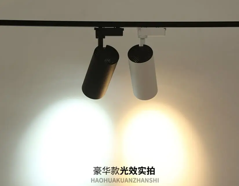 LED Track Light.jpg12