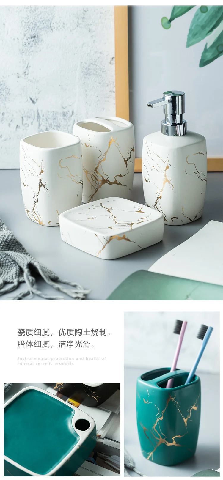 Простой керамический набор для умывания ванной из пяти частей, свадебный подарок, кружка, Набор чашек