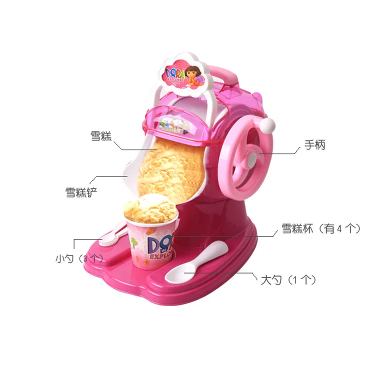  Genuine Dora Ice Cream Machine GIRL'S Model Mini Kitchen Tableware Play House Toys Children 3-6-Yea - 4000460381188