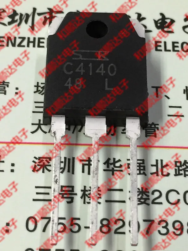 2 шт./2SC4140 C4140 TO-3P 400V 18A TO3P