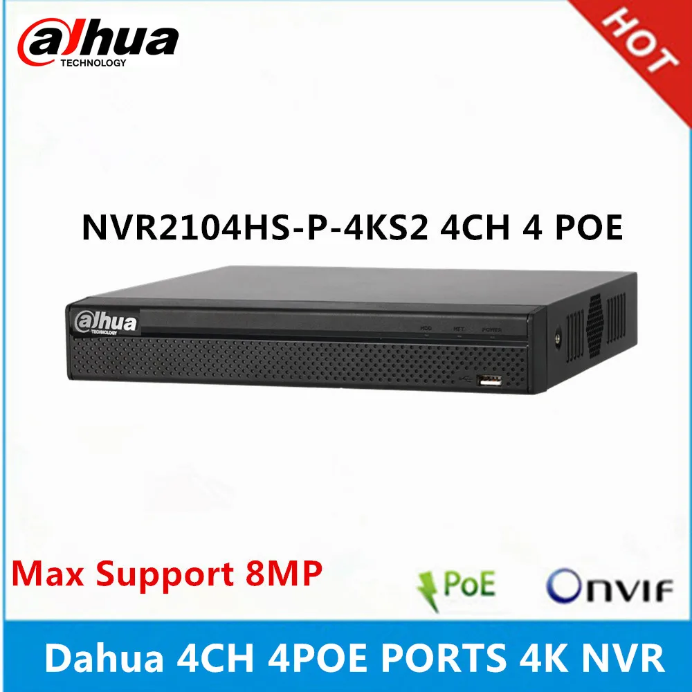 Камера видеонаблюдения Dahua 4 шт. стандартная IP камера канала с портами poe
