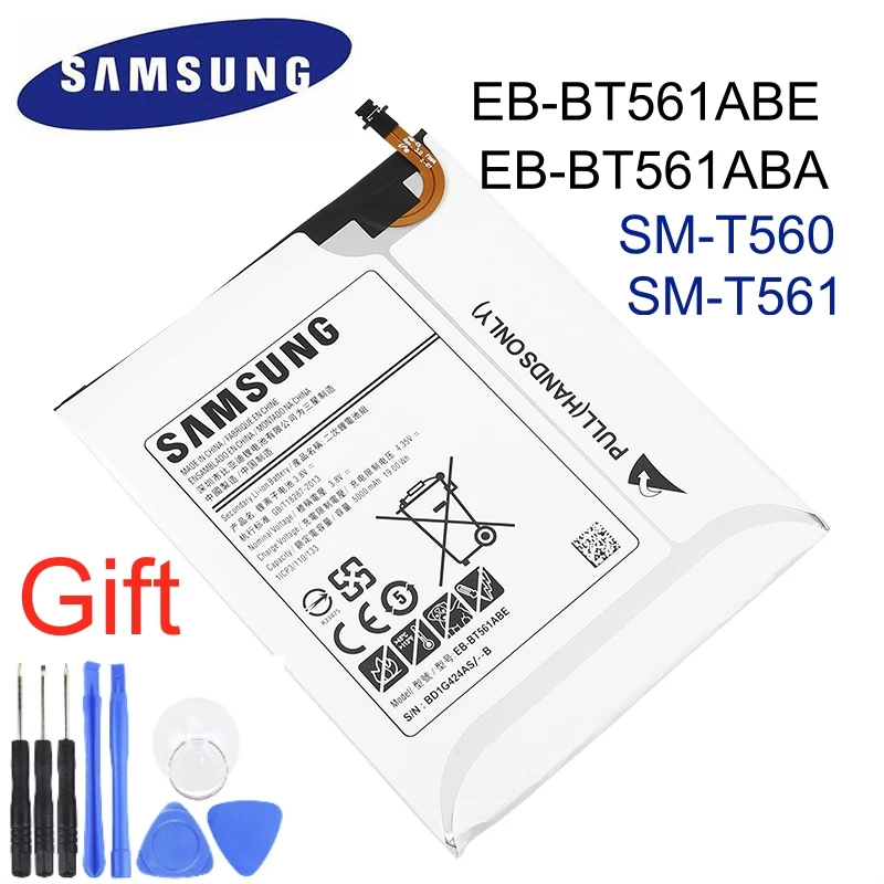 Batterie samsung D/'origine EB-BT561ABE pour galaxy tab E