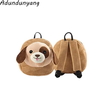 

2020 new cartoon dog cute children's school bag kindergarten leisure animal backpack boy and girl plush backpack bags