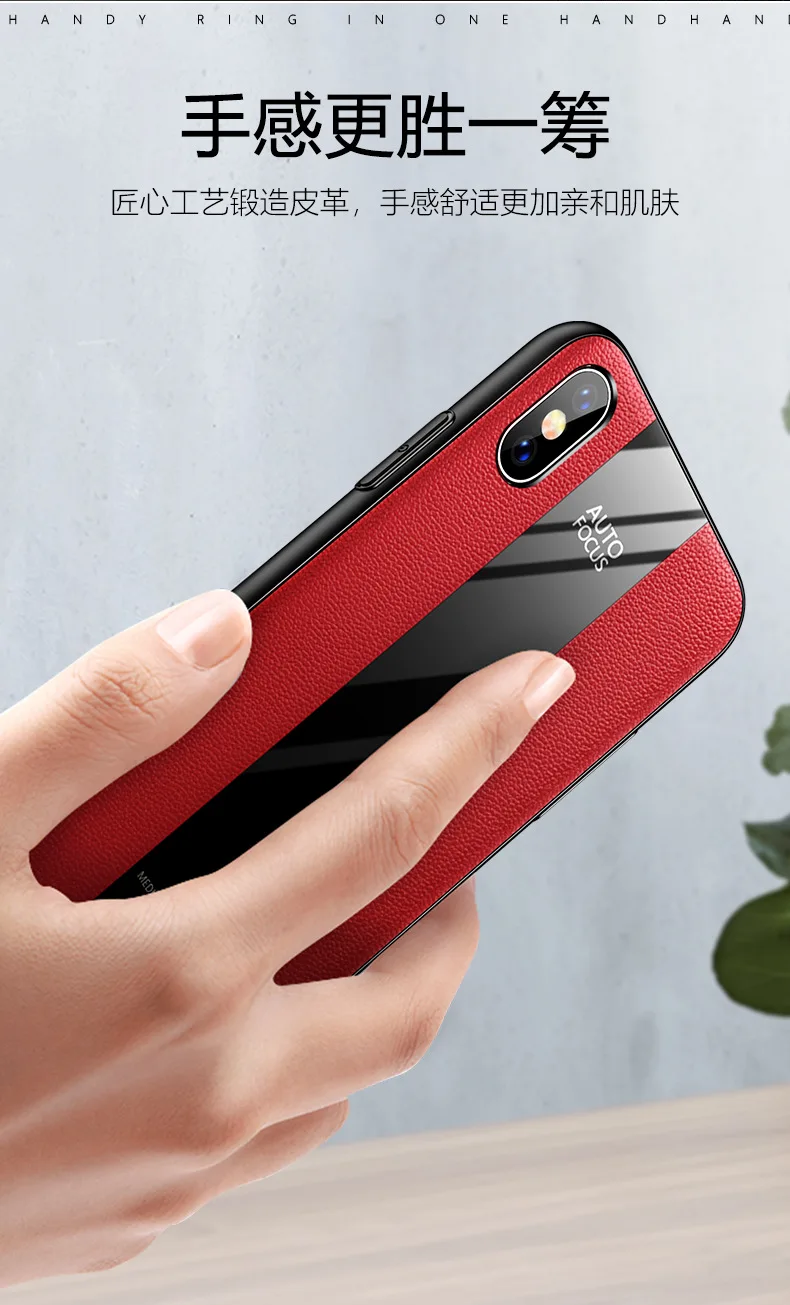 Роскошный Жесткий Чехол для iPhone 11 Pro Max 8 7 6 6s Plus задняя крышка Xs Max XR Fundas чехол для iPhone X XS XR Max оболочка
