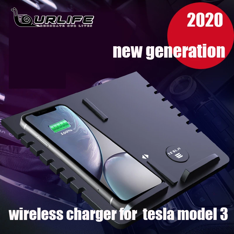 Новинка 2020 зарядное устройство для Tesla MODEL 3 dual 10 Вт беспроводное телефона