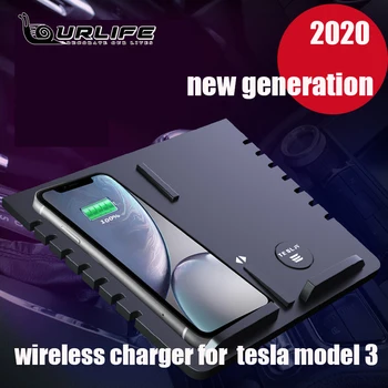 

2020 new charge For Tesla MODEL 3 dual 10W mobile phone wireless charger, fast charging center console armrest box