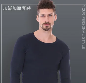 

Men's thermal underwear set plus velvet thick warm suit autumn clothing long pants bottoming boutique underwear fleece