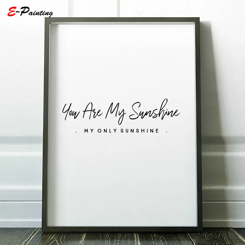Скандинавская живопись на холсте настенное искусство плакат You Are My Sunshine печать
