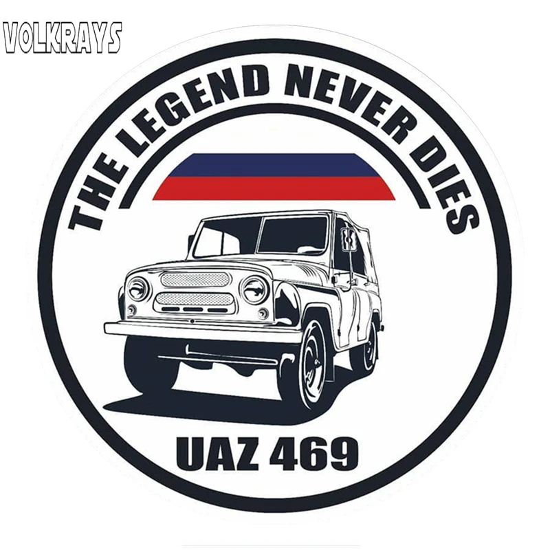 Volkraysおかしい車のステッカーuaz 469防水日焼けカバースクラッチ装飾品pvc 14センチメートル 14センチメートル Aliexpress Automobiles Motorcycles