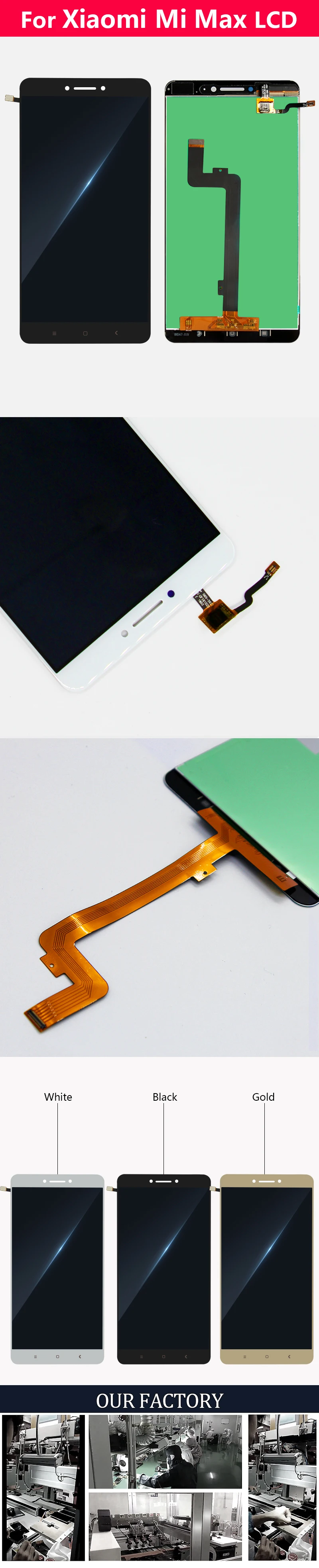 ЖК-дисплей для Xiaomi MAX, ЖК-экран, сенсорный дигитайзер, запасные части для сборки, для Xiaomi Max, ЖК-дисплей