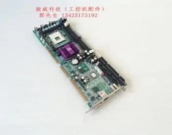 

100% high quality test Industrial computer motherboard ROBO-8712EVLA color new CPU memory fan