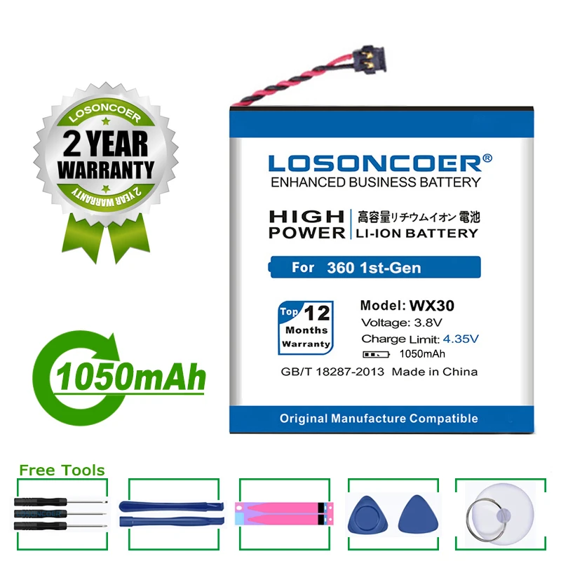 Аккумулятор LOSONCOER 360 1-го поколения WX30 SNN5951A1050mAh аккумулятор SNN5951A для Motorola Moto 2014