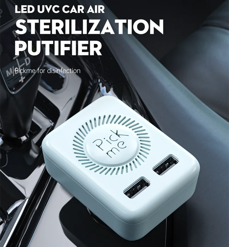 Автомобильный очиститель воздуха 3 в 1 УФС стерилизатор бактерицидный ионизатор