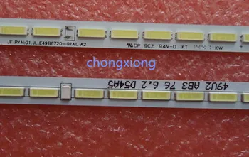 

2pcs 540mm LED Backlight strip 66leds for Sky worth 49inch Tv E49B6720-01A L R type SEL490WY-LD0-500 Screen SEL490WY(LD0-410)