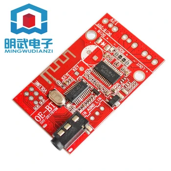 

OE-BT Bluetooth Digital Power Amplifier Board U Disk Play Bluetooth Ceiling Speaker 30Wx2 for background music