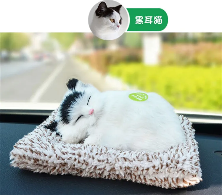 Модель котенок плюшевая игрушка кукла украшения автомобиль кошка модель лай Snoozers автомобиль установлен милый бамбуковый уголь посылка