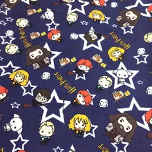 Умный мальчик/пятиконечная звезда печать темно-синий хлопок ткань для мальчика одежда постельные принадлежности набор домашний текстиль наволочки сумки DIY-BK644