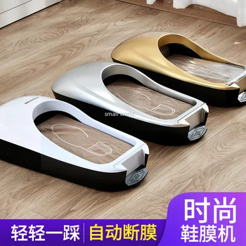 

Household Automatic Shoe Cover Disposable Shoe Cover Device Smart 600 Pcs Membrane Shoes Organizers