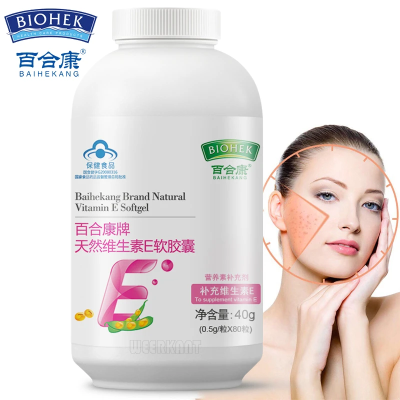 80pcs Bottle Vitamin E Extract Drink Softgel Capsules Anti Aging Acne Removing Whitening Ve Facial Freckle Capsule Vitamins Minerals Aliexpress