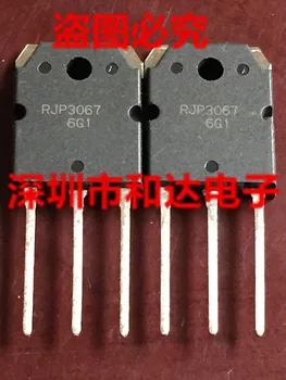 

RJP3067 TO-3P