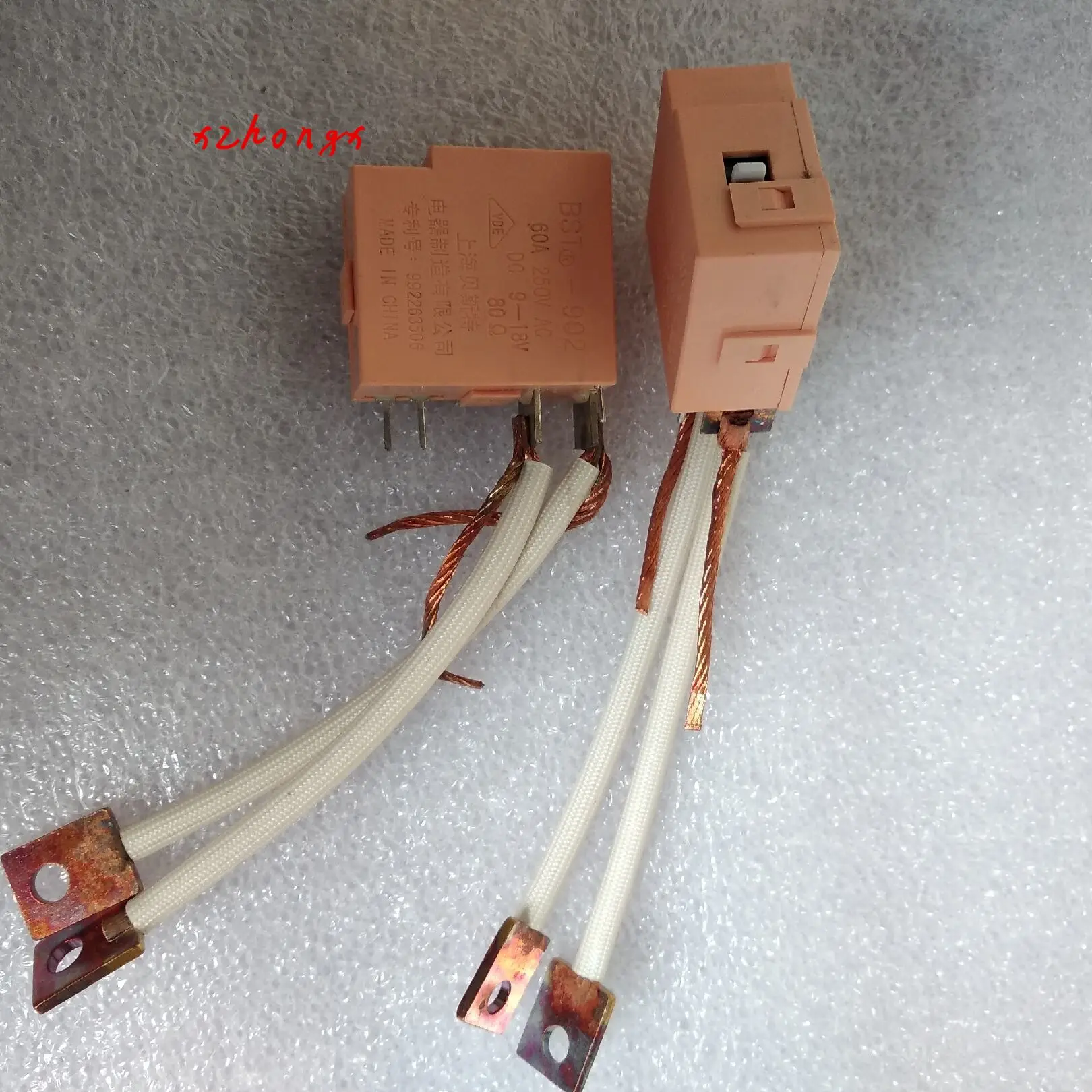 Новое оригинальное реле BST-902 60A-250VAC DC9-18V магнитного удержания Ареометр