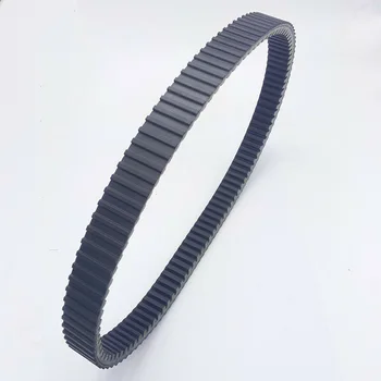 

For 1996-2015 Polaris 400 500 Scrambler Trail Blazer Drive Belt 3211077