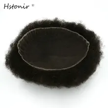 Hstonir Afro Toupee African Curl Wig for Men 6mm Indian Remy Hair Toupee Curly Male Hairpiece Men Hair H009