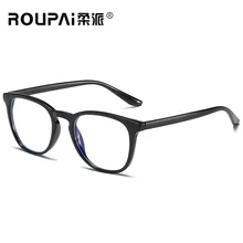 TR анти-Blu-ray очки классические ретро очки унисекс компьютерное зеркало 6918