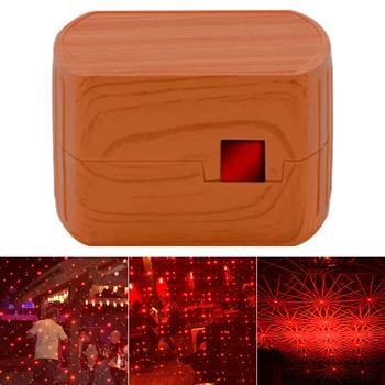 

5V USB Voice Control Wood Grain Decoration Laser Lamp Roof Star Projector Lights with Dynamic Rotating Starry Sky Night Light