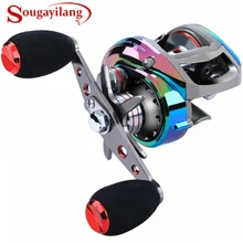 Sougayilang 12+ 1BB Центробежная Магнитная Тормозная система Рыболовная катушка сильная сила сопротивления 10 кг для ловли карпа Красочные колеса для рыбалки