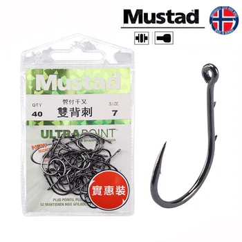 Mustad Norwegian fishing hook barbed ultrapoint 1