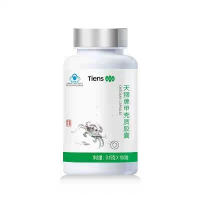 TIENS 5 bottles Tien Chitosan production in 2021 |