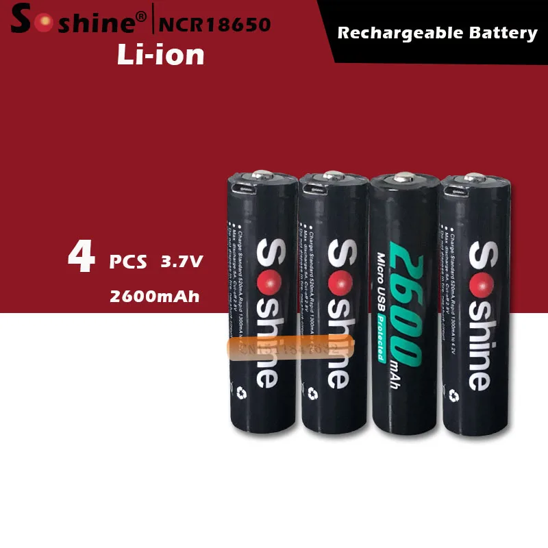 4 pcs original SOSHINE 18650 rechargeable battery 3.7V 2600mah with Built-In Micro USB directly charger port