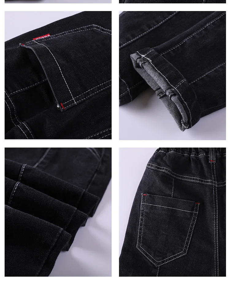 Г. Осенние узкие прямые джинсы для мальчиков, повседневные хлопковые брюки для мальчиков детские модные джинсовые длинные штаны с эластичной резинкой на талии