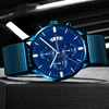 Men's Watches