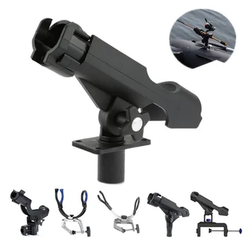 

New Fishing Support Rod Holder Bracket Kayaking Yacht Fishing Tackle Tool 360 Degrees Rotatable With Screws For Boat